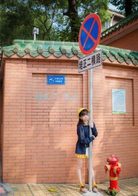 兽电战队强龙者全集高清免费