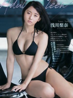 华顺德赛鸽公棚秋棚